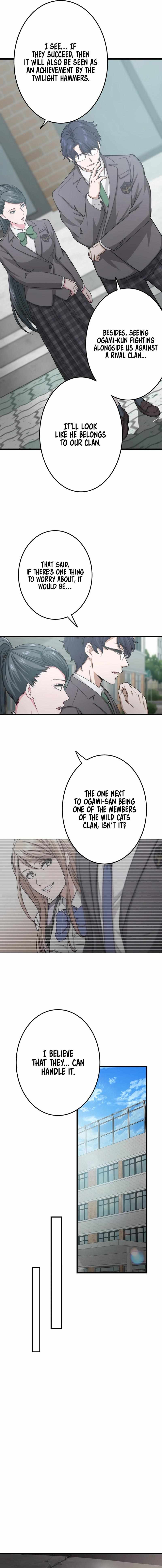 Stress Game Chapter 26 7